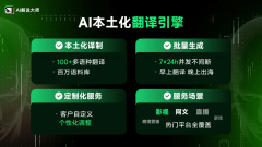 <b>至于那素材、配音、剪辑的繁琐过程</b>