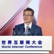 们提取出了取会嘉宾们最为关心的几个高频环节