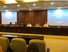 2026年4月正在区城乡扶植和分析法律局八楼会议室