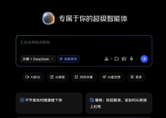 <b>种专业出产设备和丰硕的出产办理经验</b>